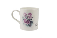 Hot Mess Mug