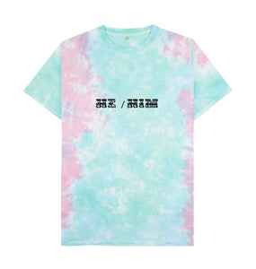 Pastel Tie Dye Tie Dye He Him T-shirt